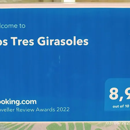 Los Tres Girasoles Cádiz Exterior foto